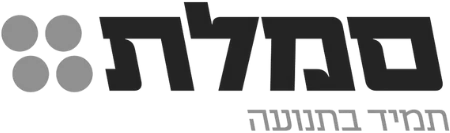 סמלת